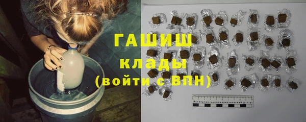 МДПВ Осташков
