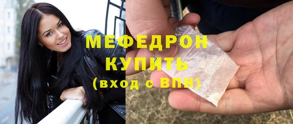 амф Остров