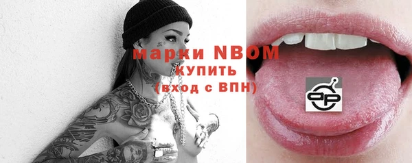 крисы Нягань
