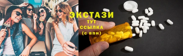 МДПВ Осташков