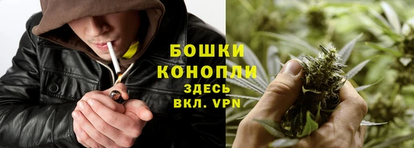 амф Остров