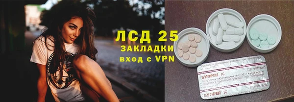 амф Остров