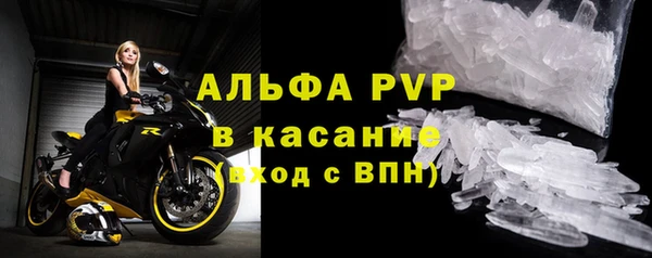 МДПВ Осташков