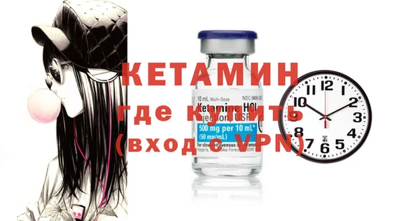 амф Остров