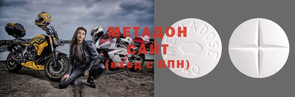 амф Остров