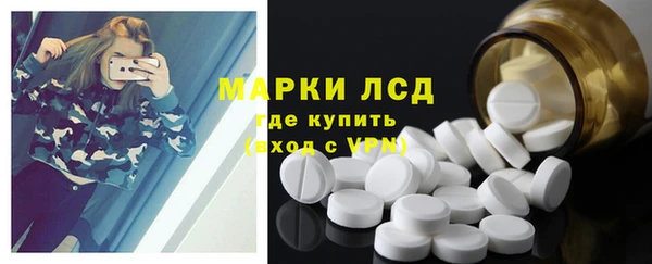 МДПВ Осташков
