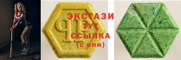 МДПВ Осташков