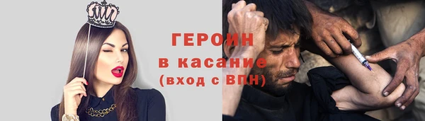 амф Остров