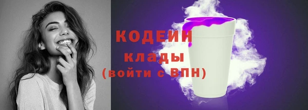 амф Остров