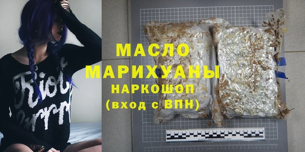 МДПВ Осташков
