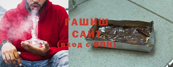 МДПВ Осташков