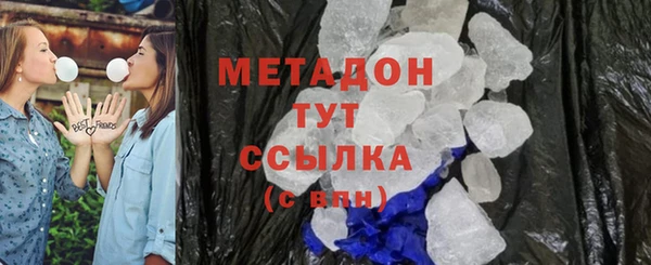 амф Остров