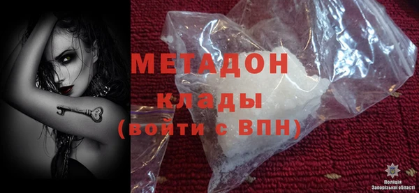 МДПВ Осташков
