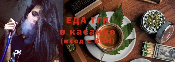 МДПВ Осташков