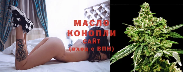 амф Остров