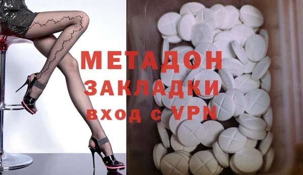 амф Остров