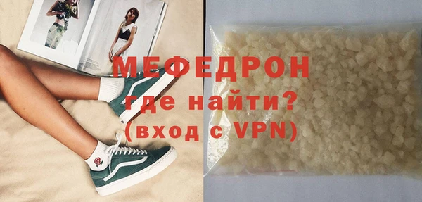 PSILOCYBIN Нязепетровск