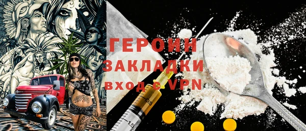 МДПВ Осташков
