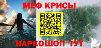 Альфа ПВП Балашиха