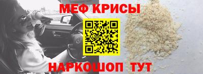 спиды Изобильный
