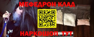 спиды Изобильный