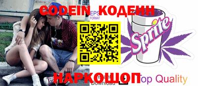 MDMA Балаково