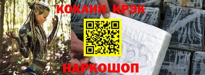 Альфа ПВП Балашиха