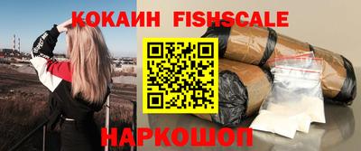 мефедрон Ирбит