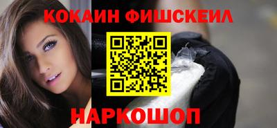 MDMA Балаково