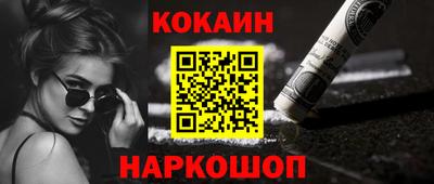 Альфа ПВП Балашиха