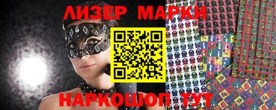 Альфа ПВП Балашиха