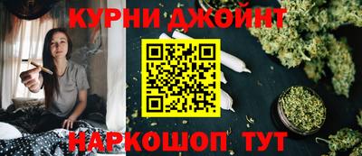 спиды Изобильный