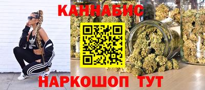 мефедрон Ирбит