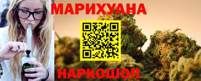 мефедрон Ирбит