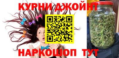 мефедрон Ирбит