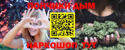 спиды Изобильный