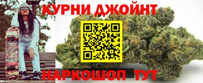 Альфа ПВП Балашиха