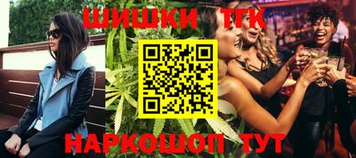 мефедрон Ирбит