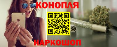 спиды Изобильный