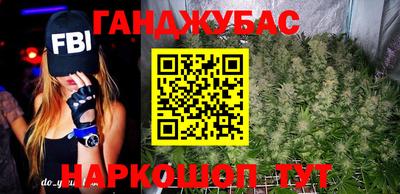 мефедрон Ирбит