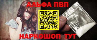 спиды Изобильный