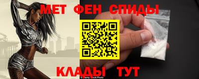 Альфа ПВП Балашиха