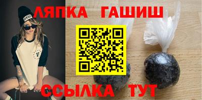 спиды Изобильный