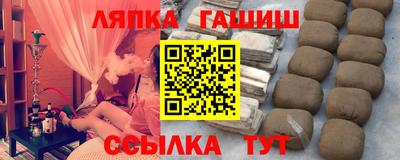 MDMA Балаково