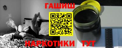 Альфа ПВП Балашиха