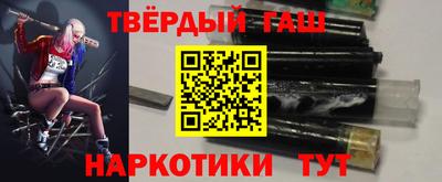 спиды Изобильный