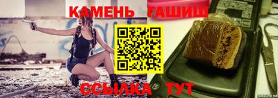 мефедрон Ирбит