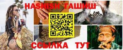 спиды Изобильный