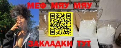 спиды Изобильный